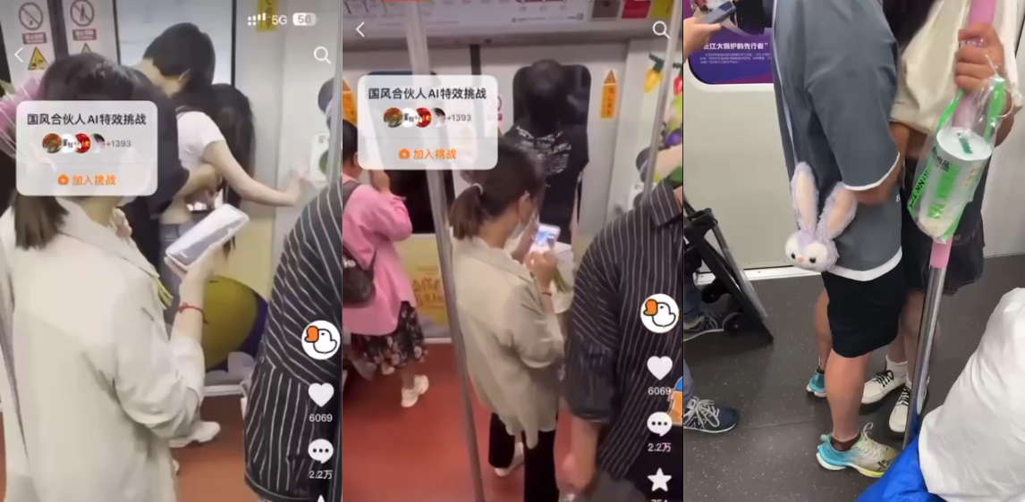 上海地铁11号线摸奶门！上海地铁的11号线情侣当众啪啪！