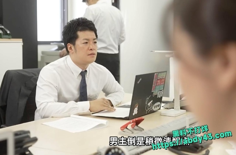 木下凛凛子1