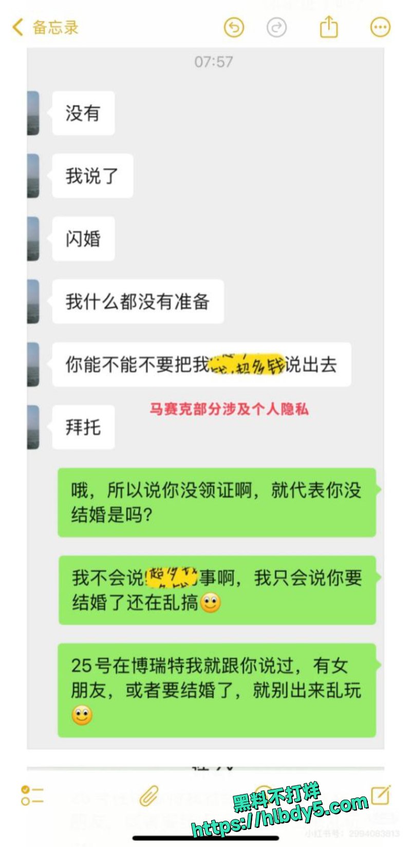 8.1.jpg