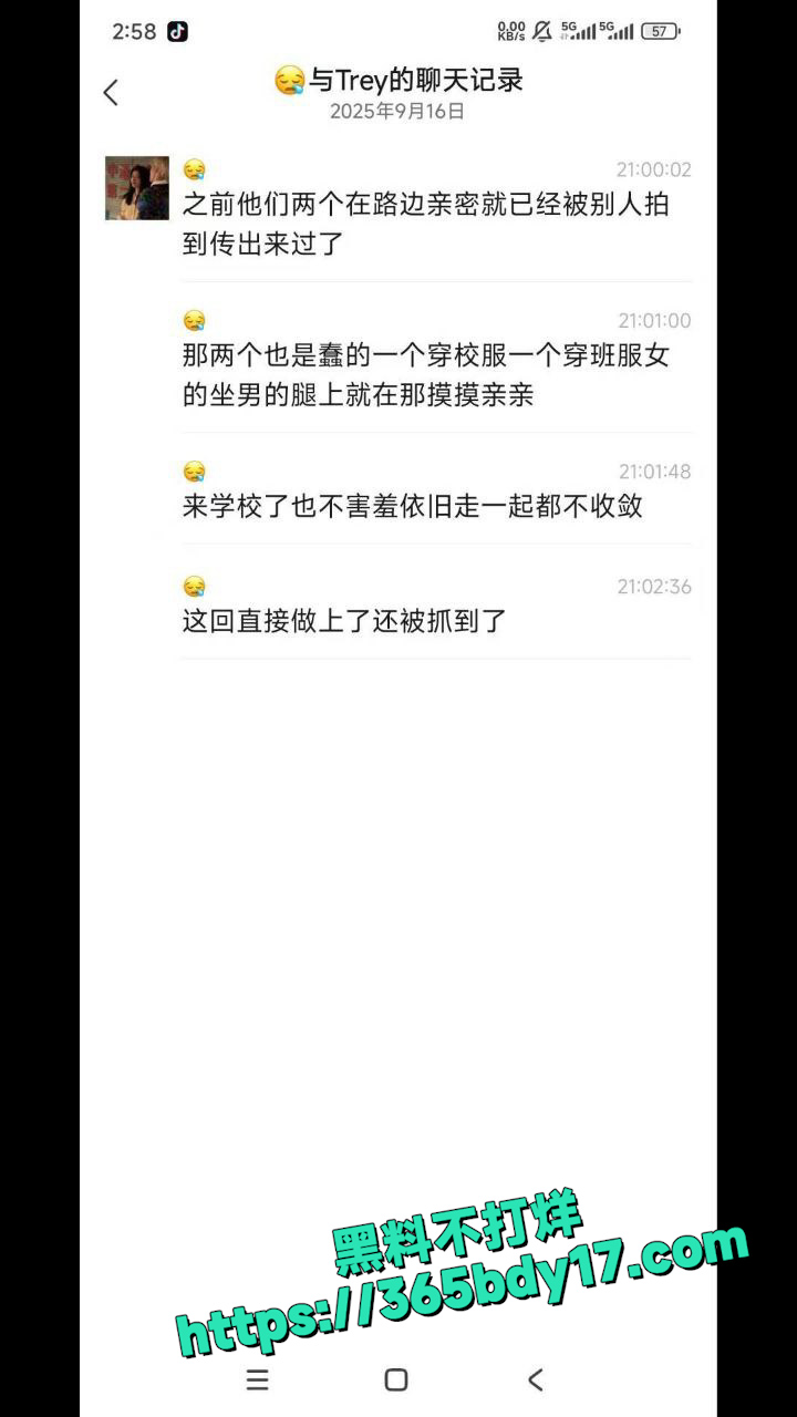 四川武侯高级中学学生 12
