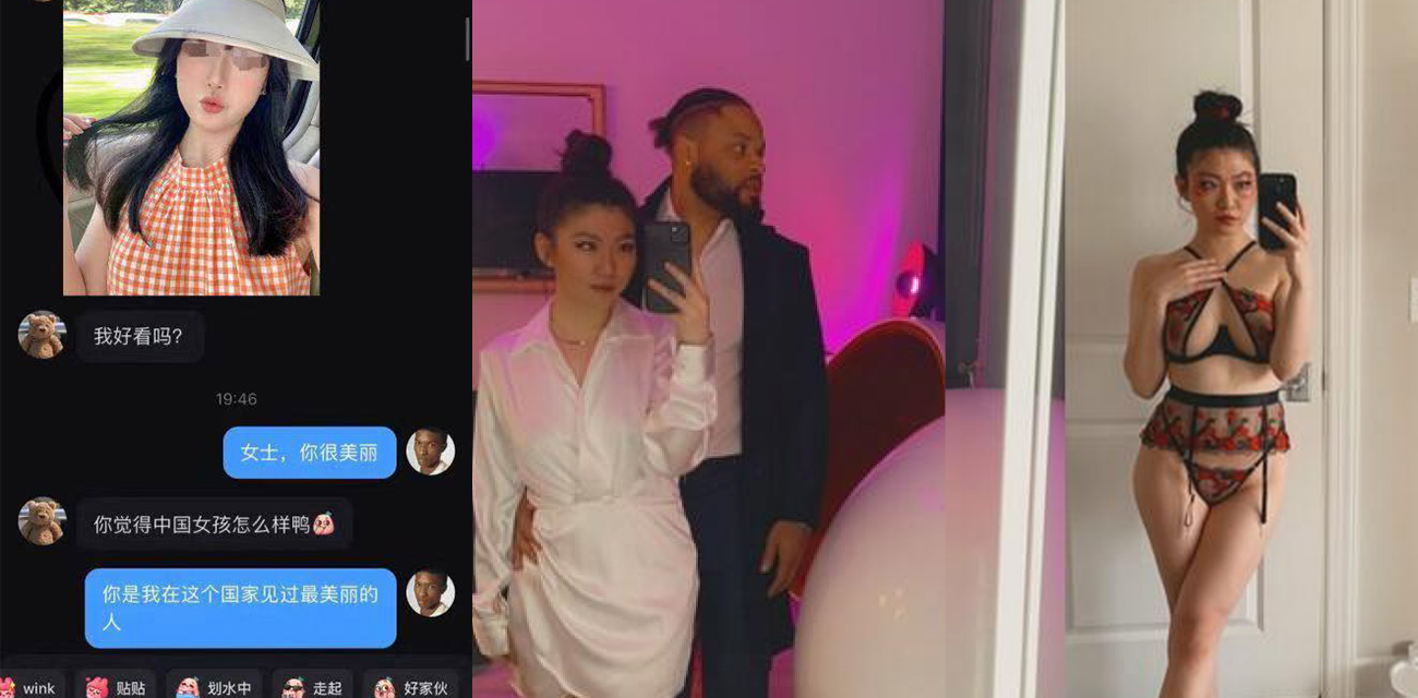 揭露媚黑婊！大神在小红书冒充黑人和妹子聊天 每天都有你意想不到的收获！