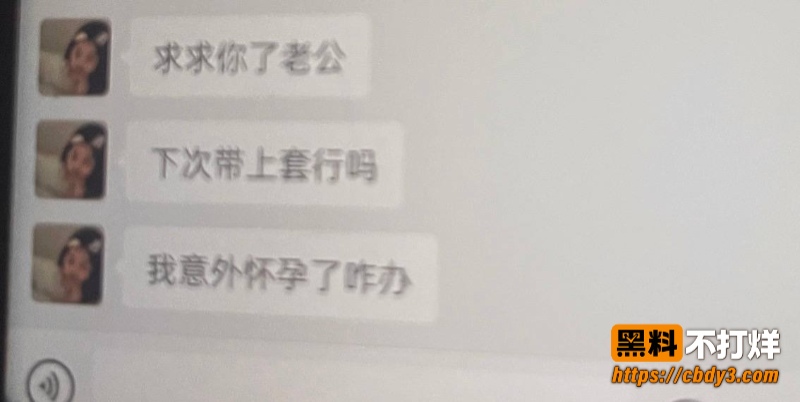 恋九0034