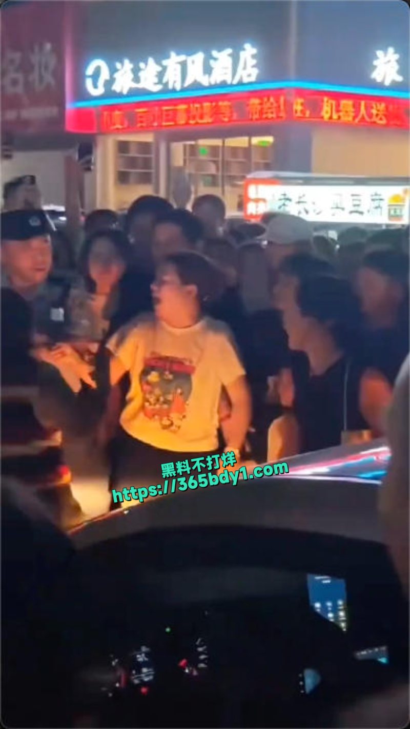 济源原配抓小三7