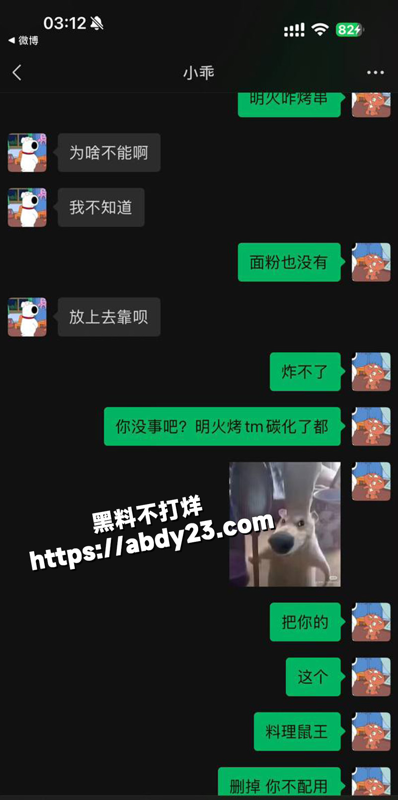 全网60w粉TS网红选妃睡粉15