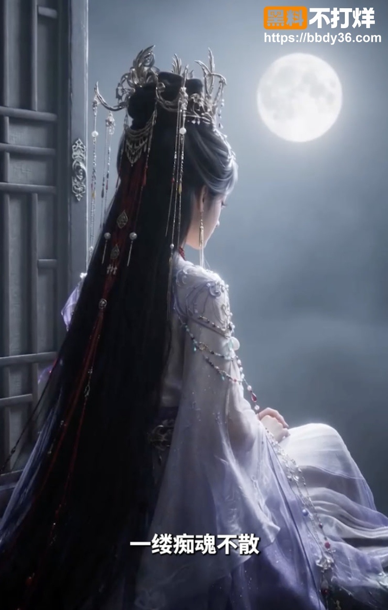 庭驱魔司主理人收服姐妹鬼姬1