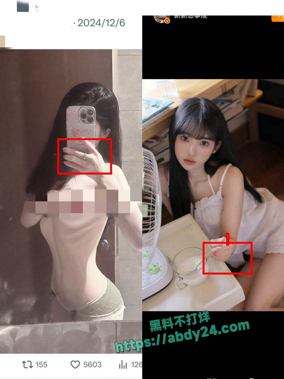 林俊杰女友七七警察局报警 19