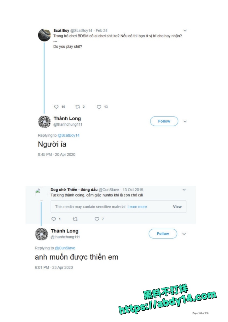 越南屠夫100
