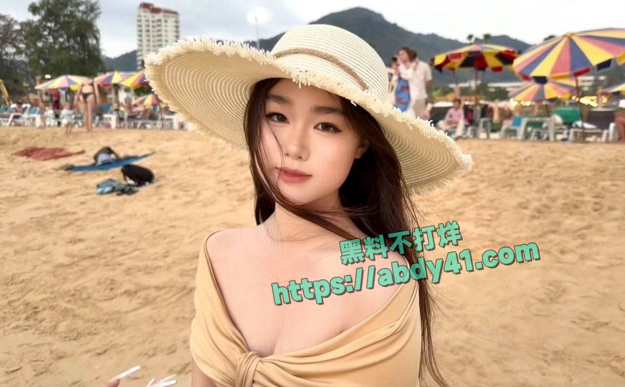 李沛洋六金出轨实锤 54