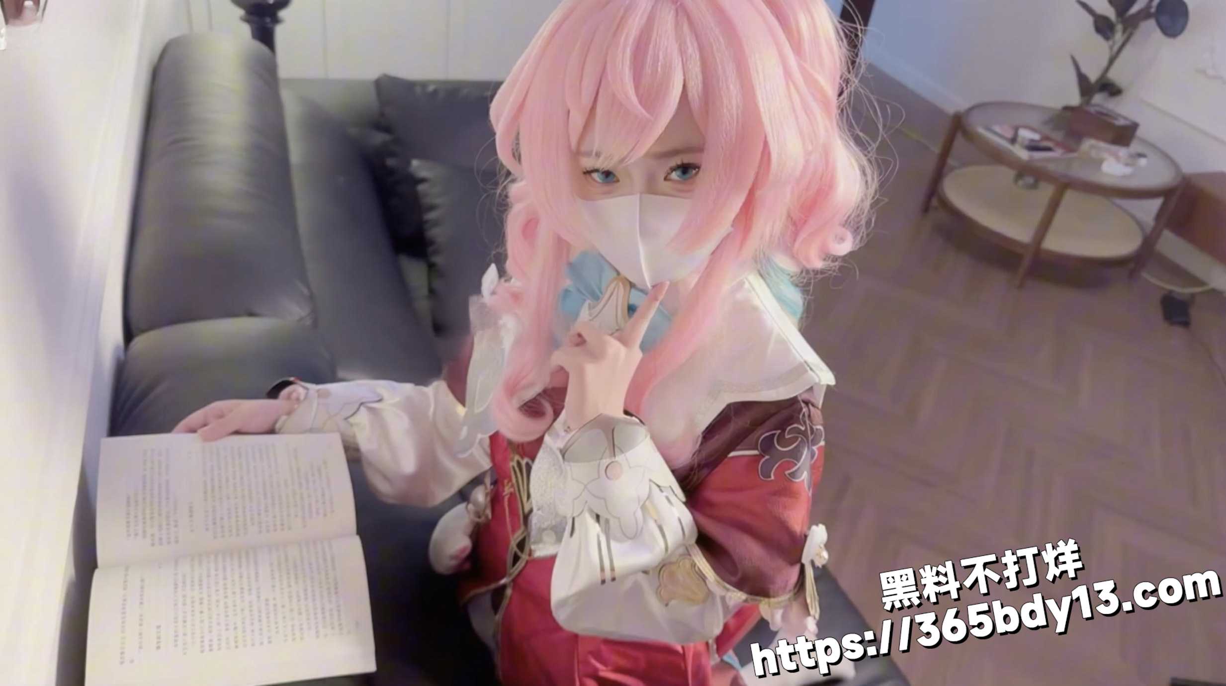 小欣奈2