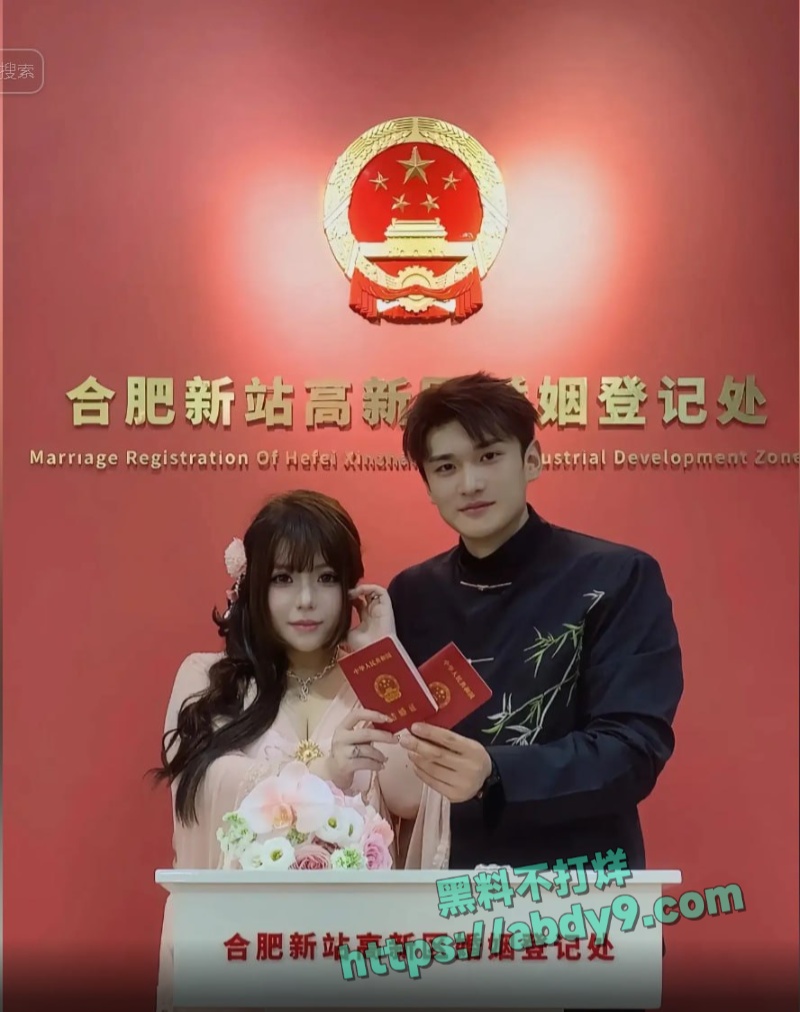 抖音WAN姐B 10