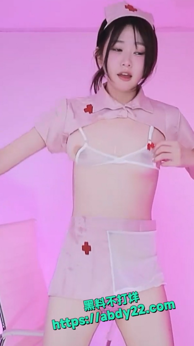 甜妹护士装韩舞 10