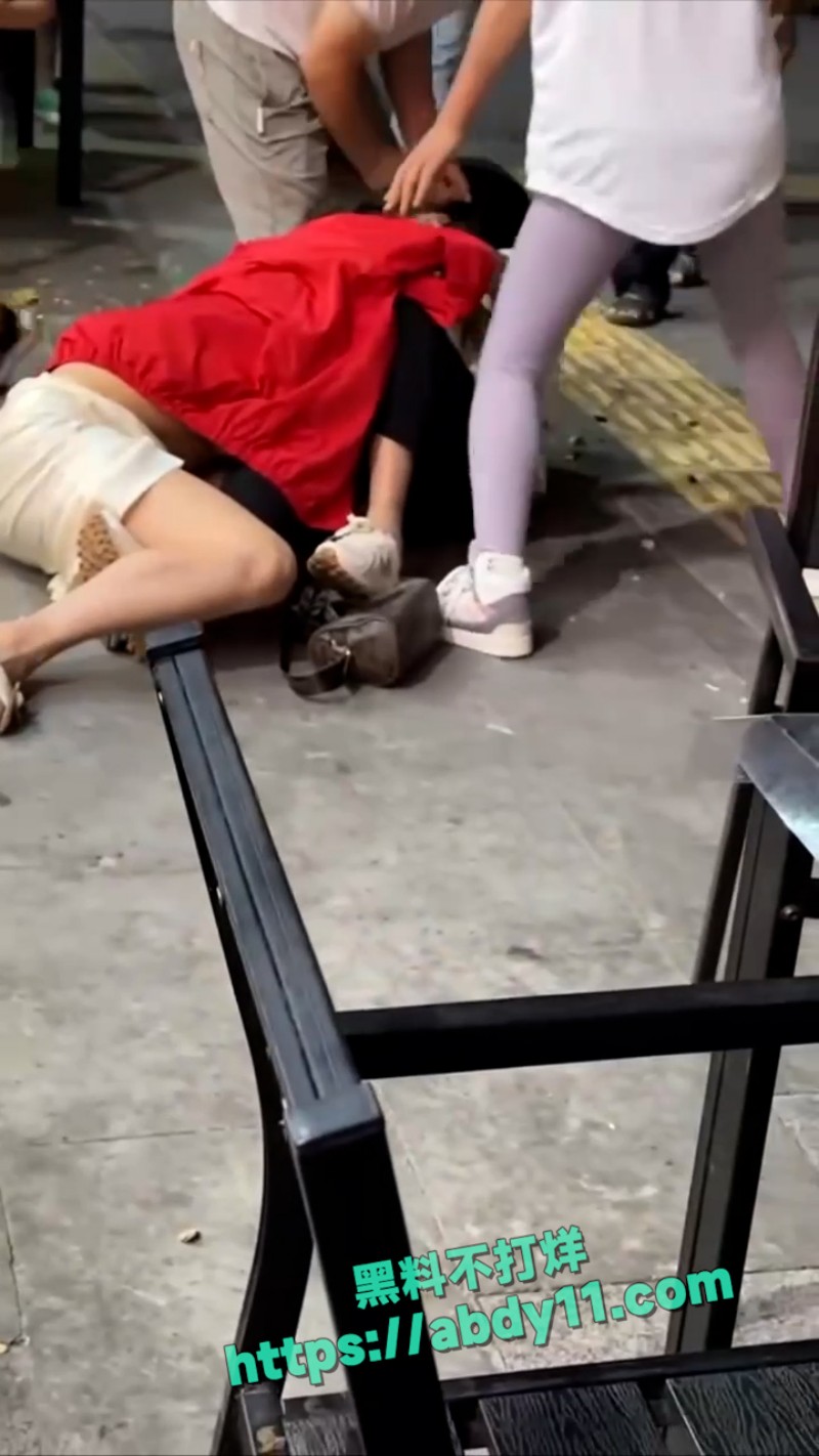 女人 打架 脱衣服 7