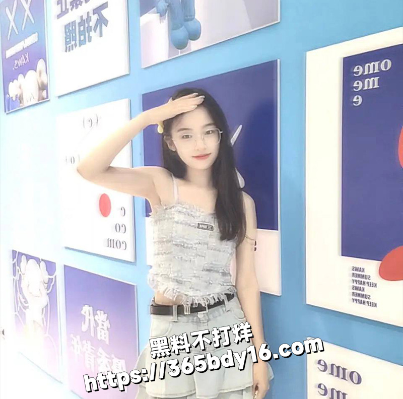 极品前女友王丽妍6