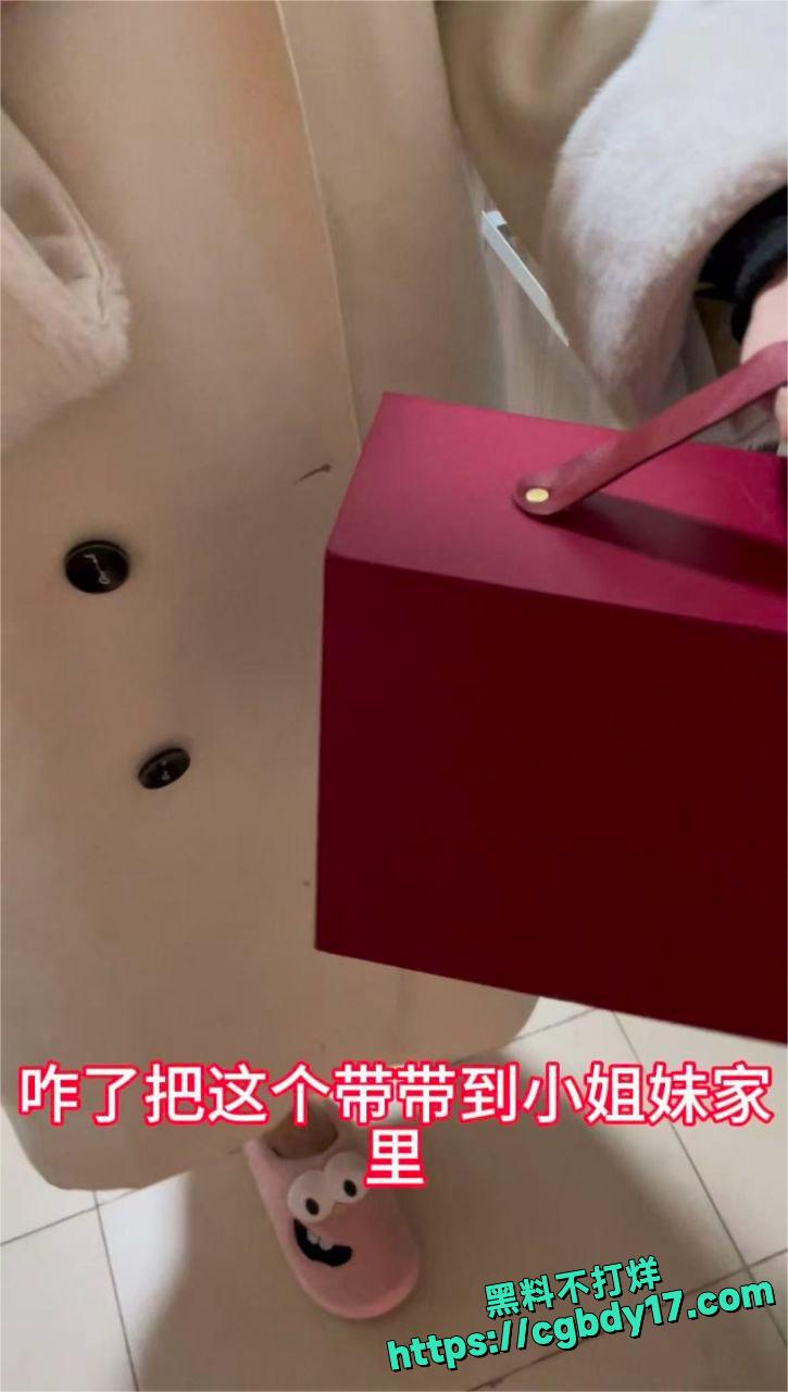 【出轨偷情】老婆闺蜜被我操1