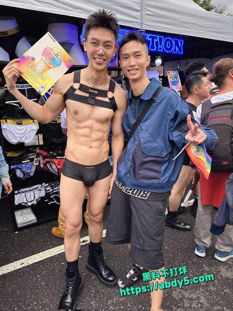 2025台湾同志游行4