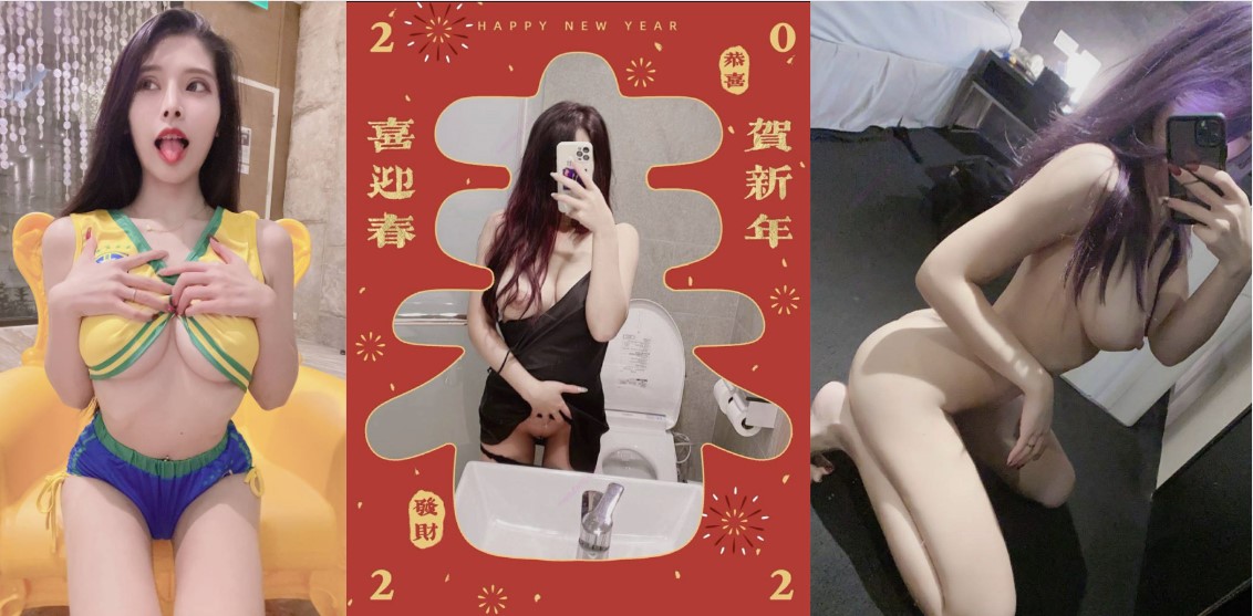 台湾20W粉丝巨乳博主 波衣子 粉丝群定制福利视图流出