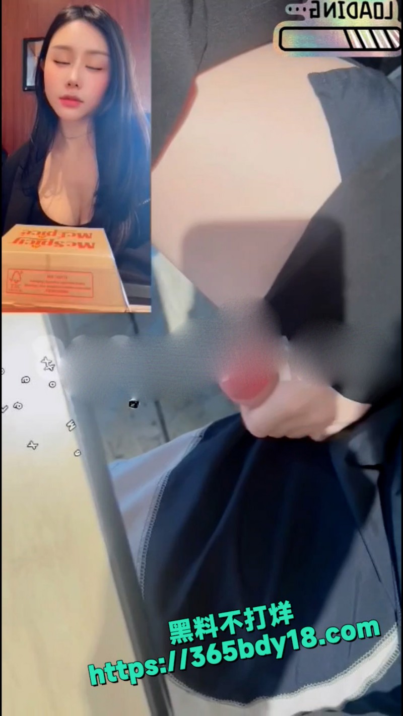 奚梦瑶 精液小汉堡  7