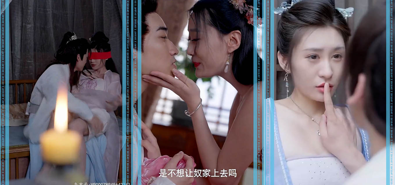 热门擦边短剧系列之《人间逍遥西门庆》生为反派 我命由我不由天 迎娶潘金莲