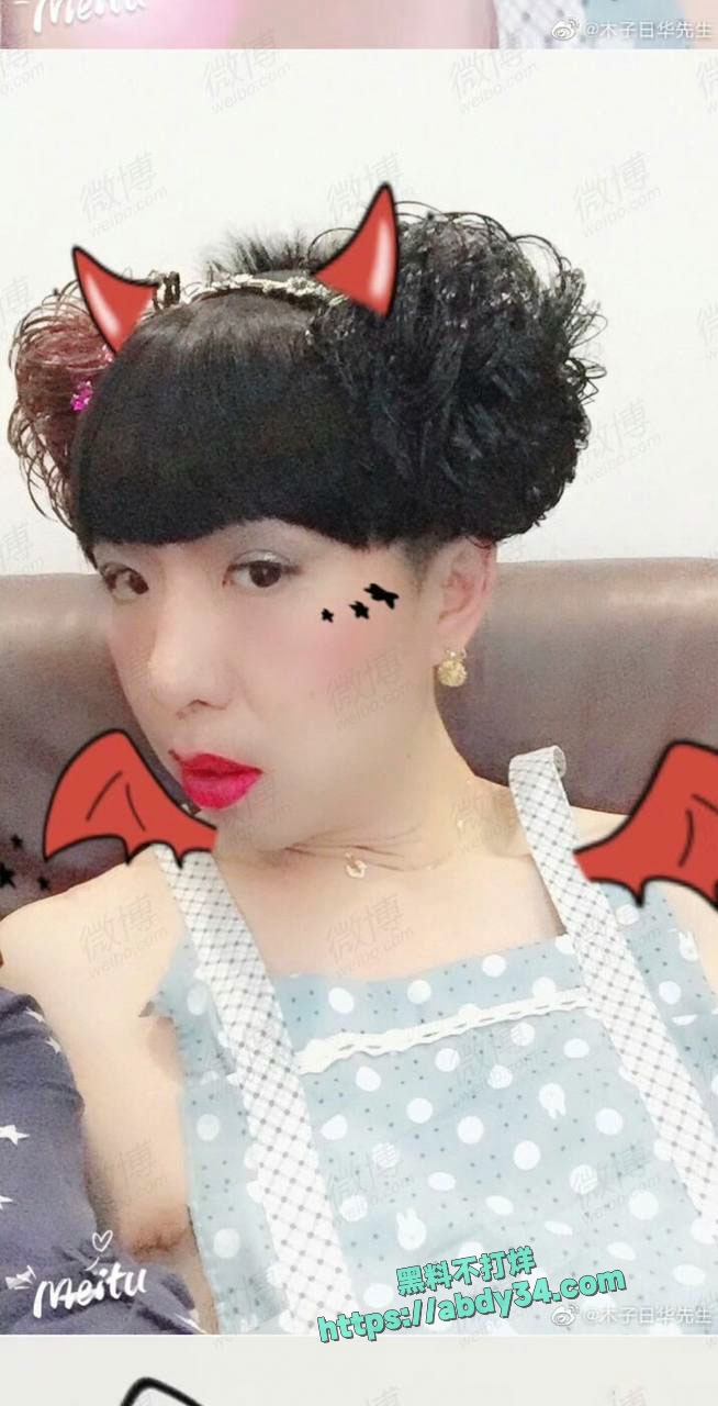 李晔女扮男装6