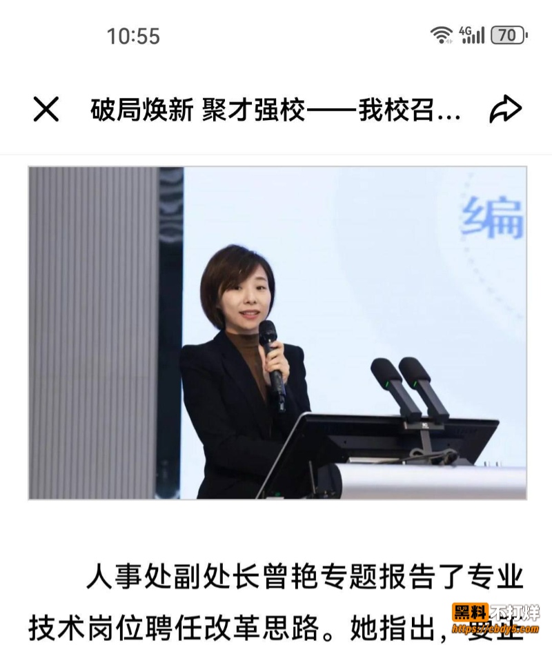陈国强15