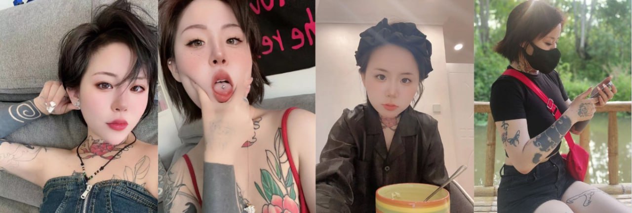 【全网独家】哈尔滨 许秋颖 在色情直播被发现 男友曝光个人信息与不雅视频