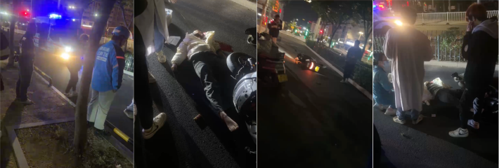 快手 你怎么哭了 与男友在霞浦飙车当成身亡！身份证实锤霞浦第十八中与七中学生！