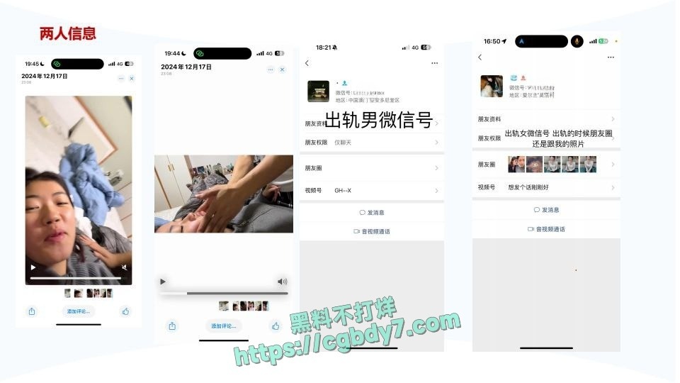 东海职业学院空乘黄梦冰4.jpg