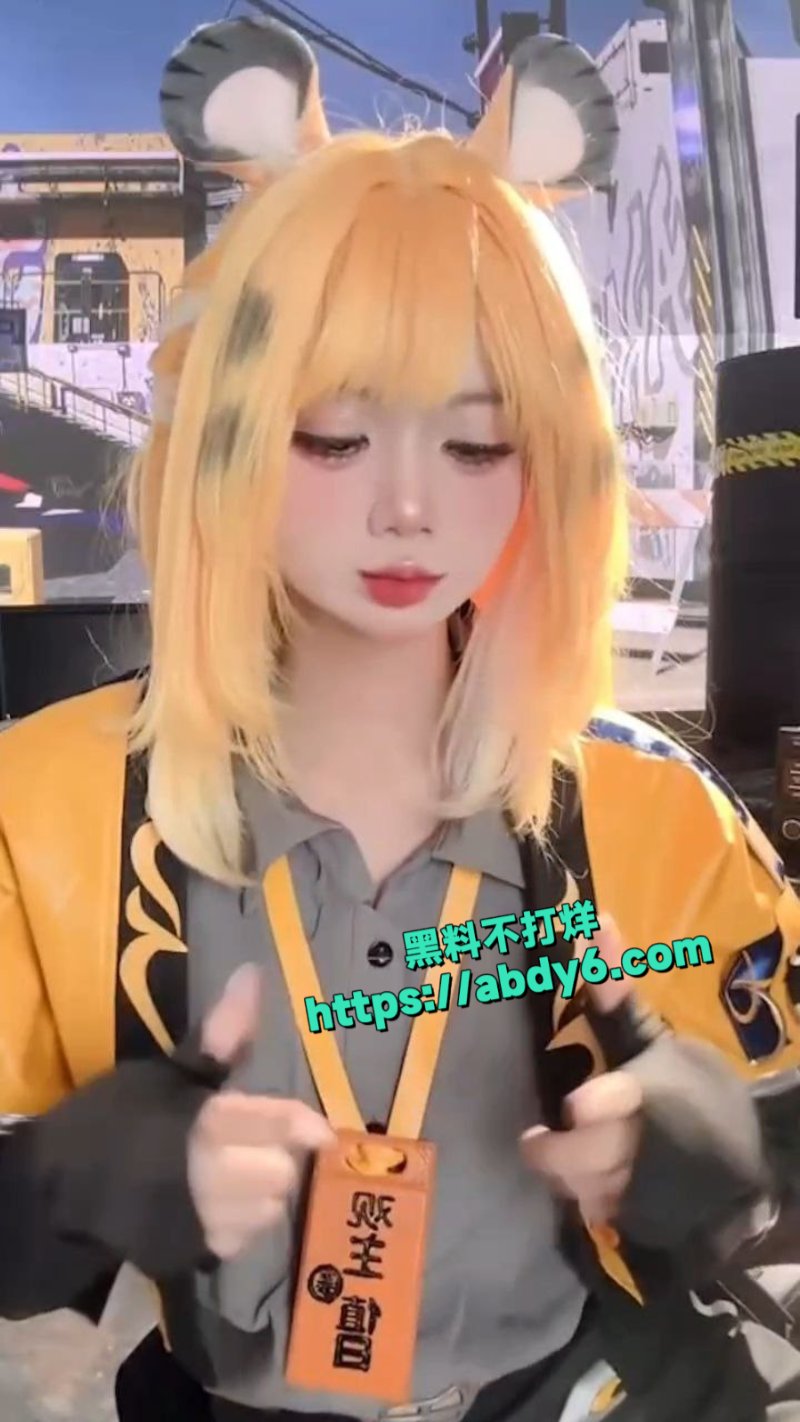 OnlyFans福利姬PoppaChan化身绝区零橘福福7