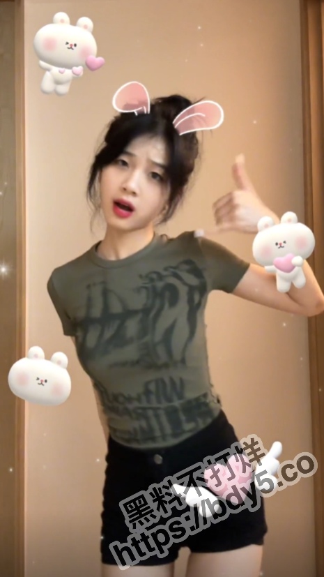 屏幕截图 2023-07-26 160126.jpg