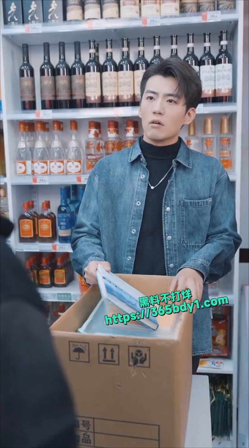 都破产了谁还追校花呀
