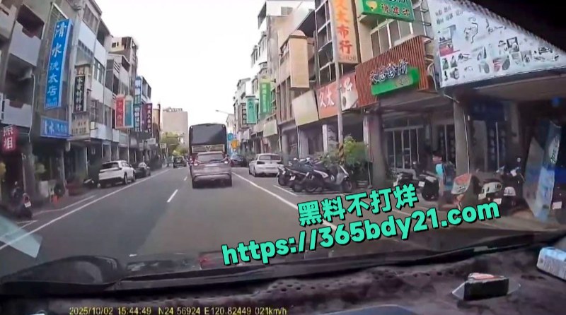 台湾苗栗疯子持刀随机砍人 1