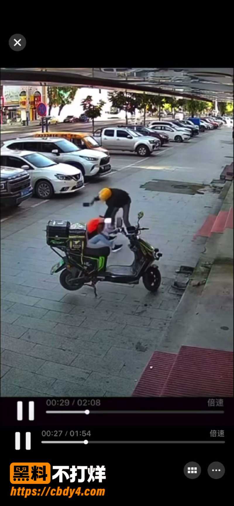 黑龙江勃利县学府路爆发情案 8