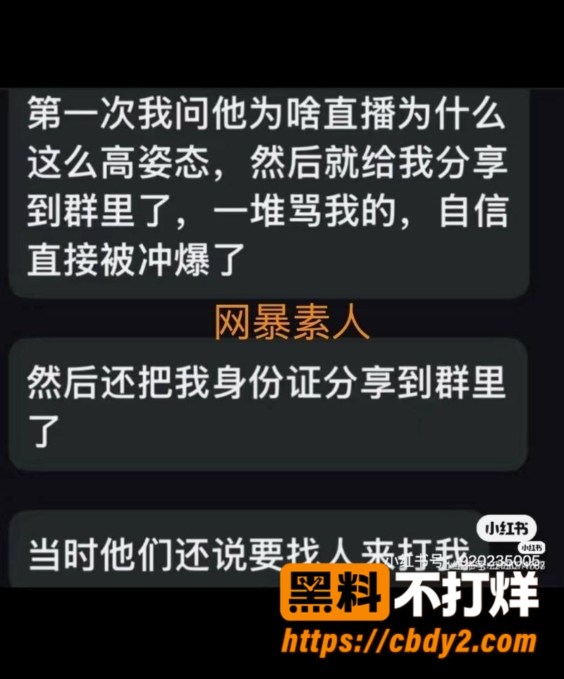 戴馨菲 17