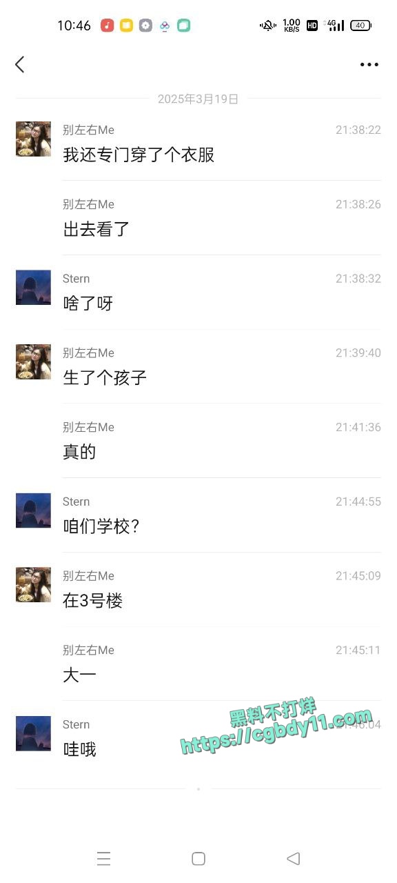 山西晋中某学院大一新生厕所产子2