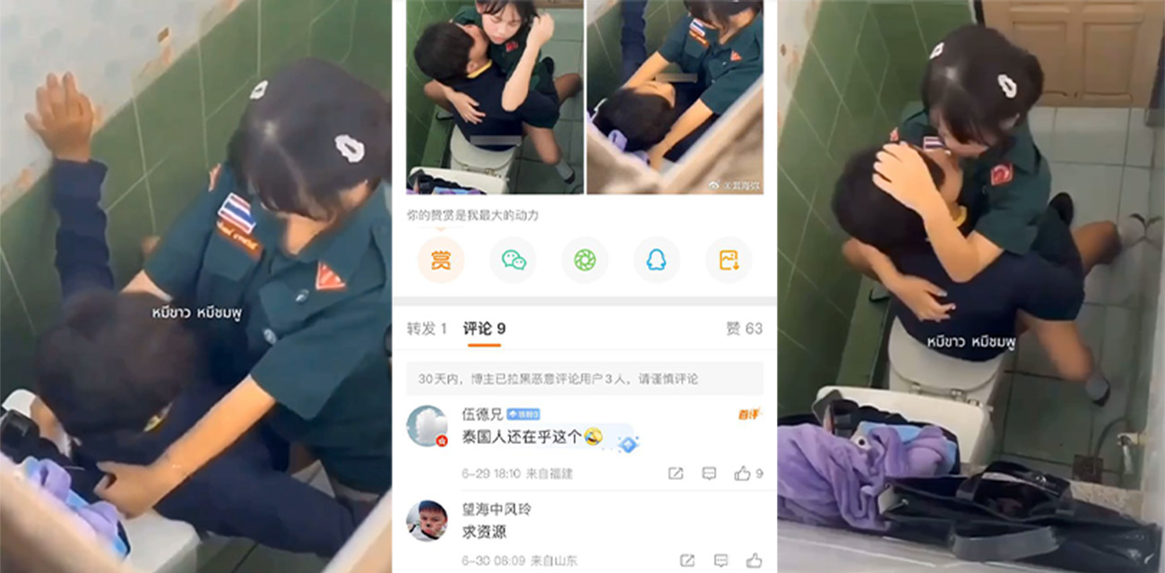 泰国军校女大学生厕所做爱 偷拍视频曝光不堪压力自杀 偷拍者算是杀人犯了吧