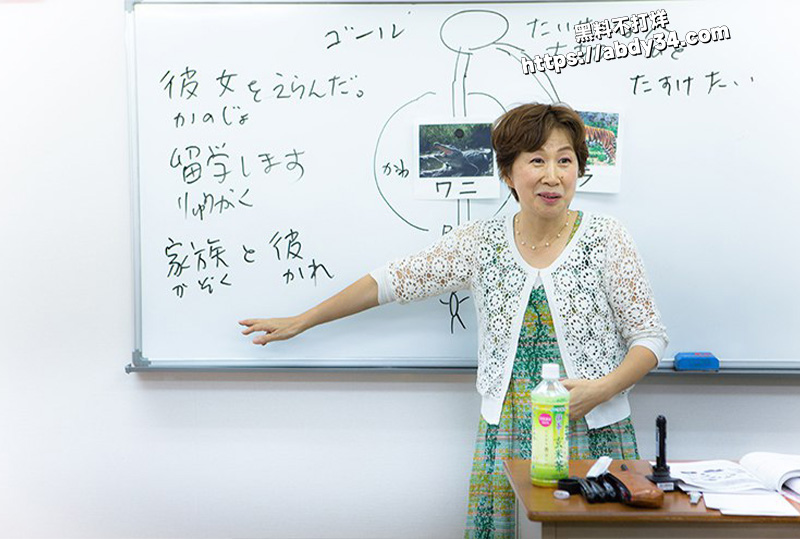 东京宇宙学园校长.jpg16