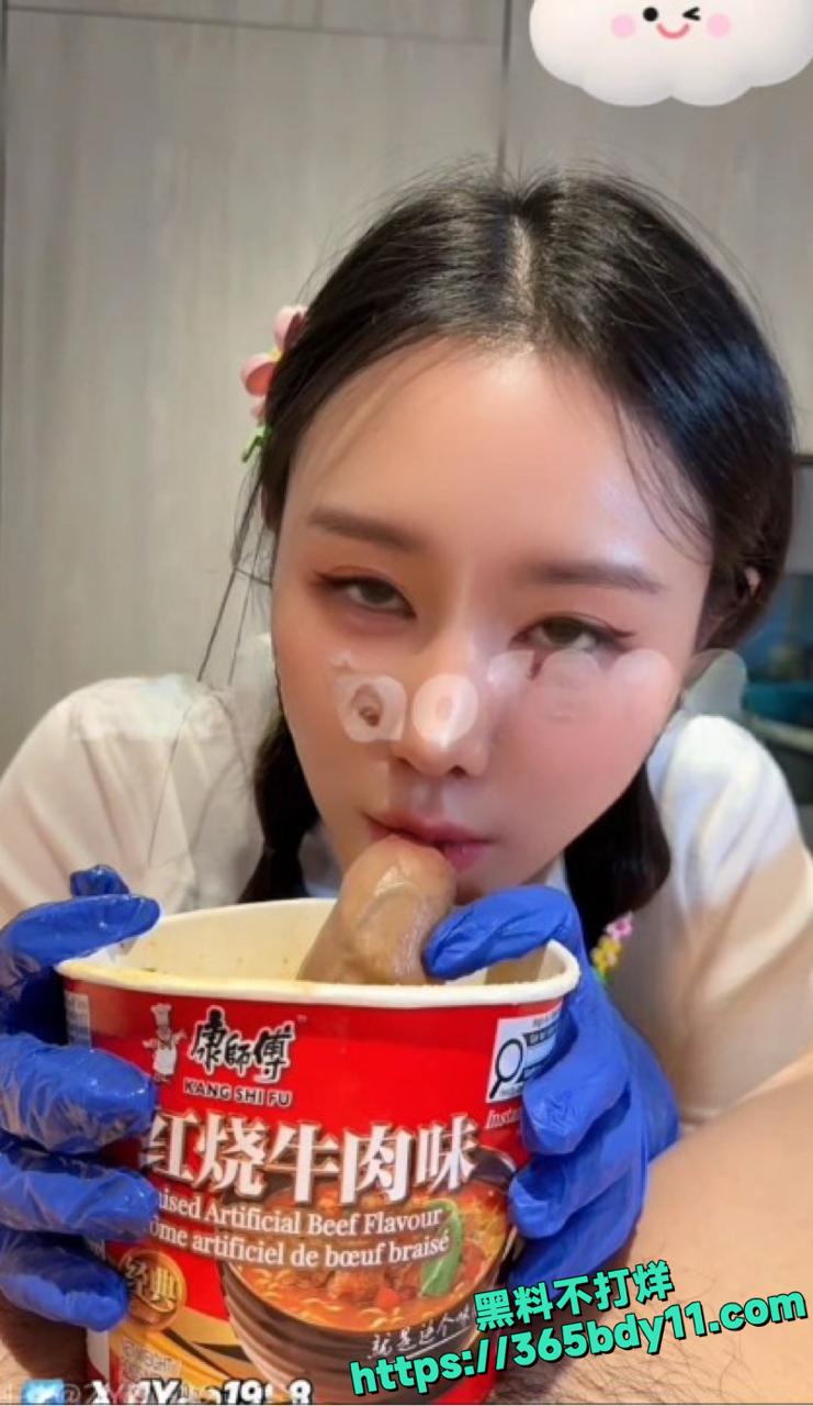 推特网黄汐梦瑶超淫荡重口直播4