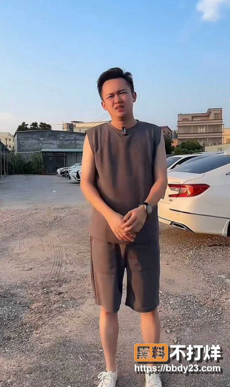 森哥 21
