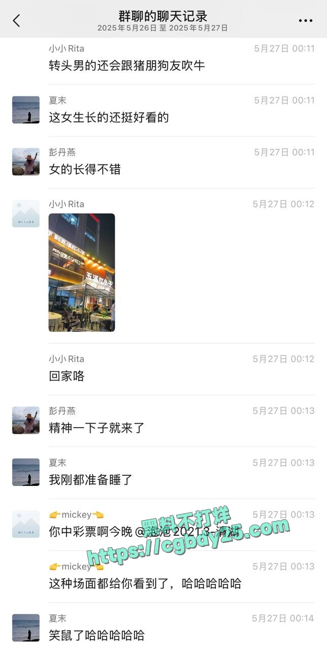深圳龙华区五溪红小子饭店厕所激情被偷拍4
