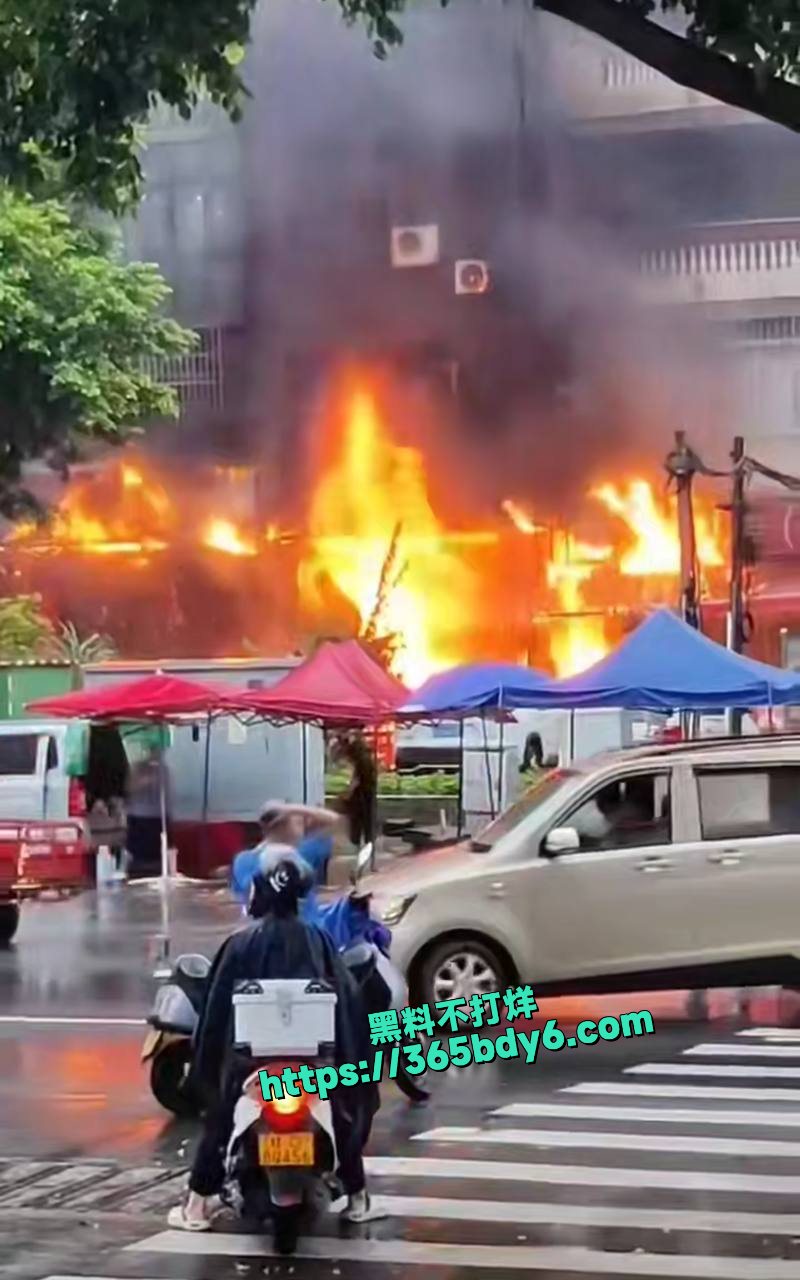 广西梧州龙圩区突发严重火灾造成5人死亡4