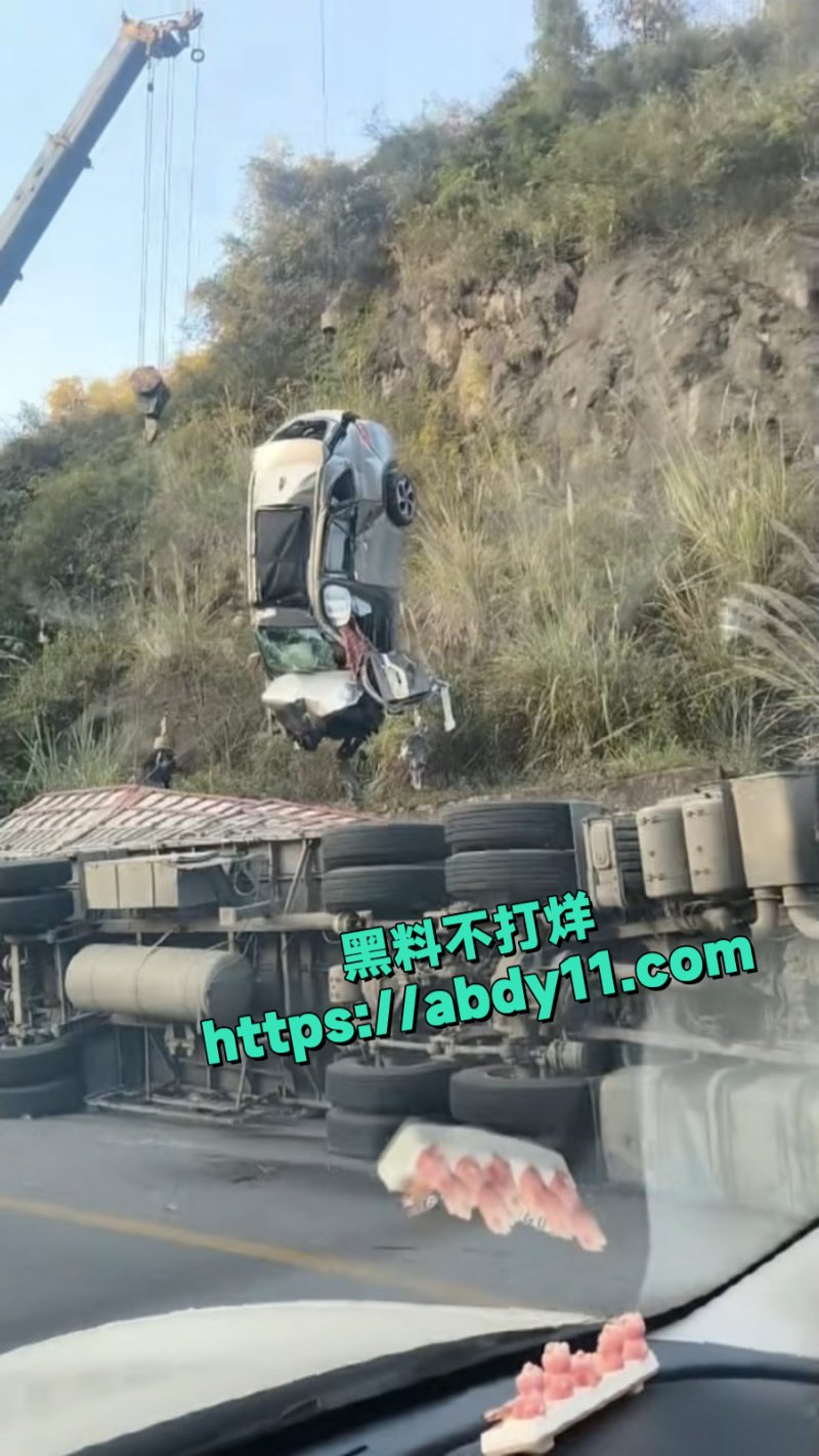 贵州都匀境内交通事事故3