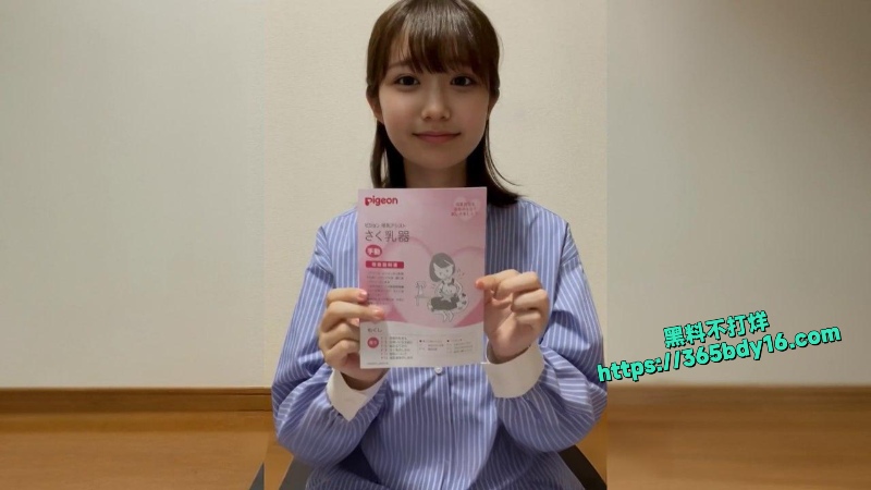 日本清纯萌妹kaori1