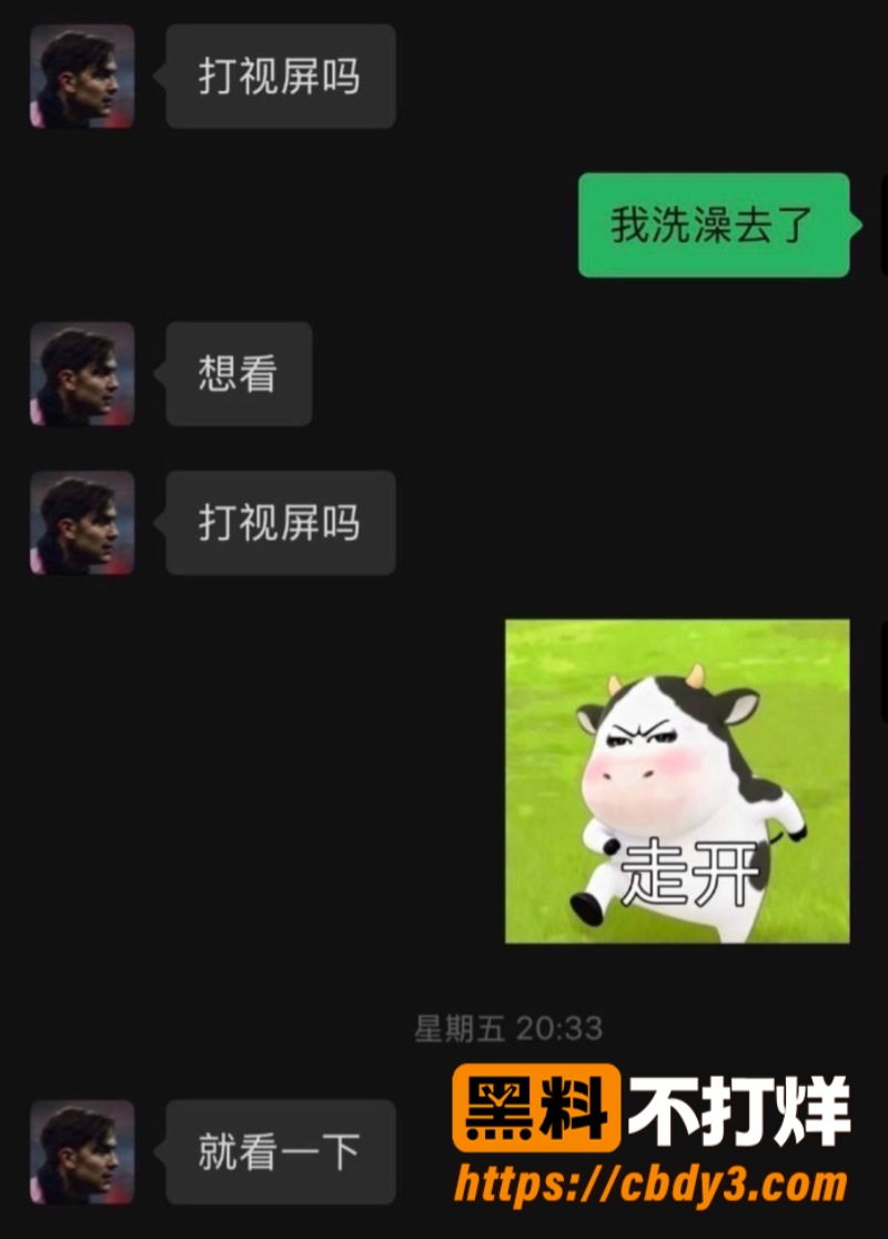 寇程7