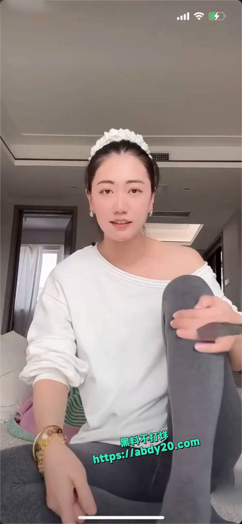 抖音心机博主们擦边合集视频 3