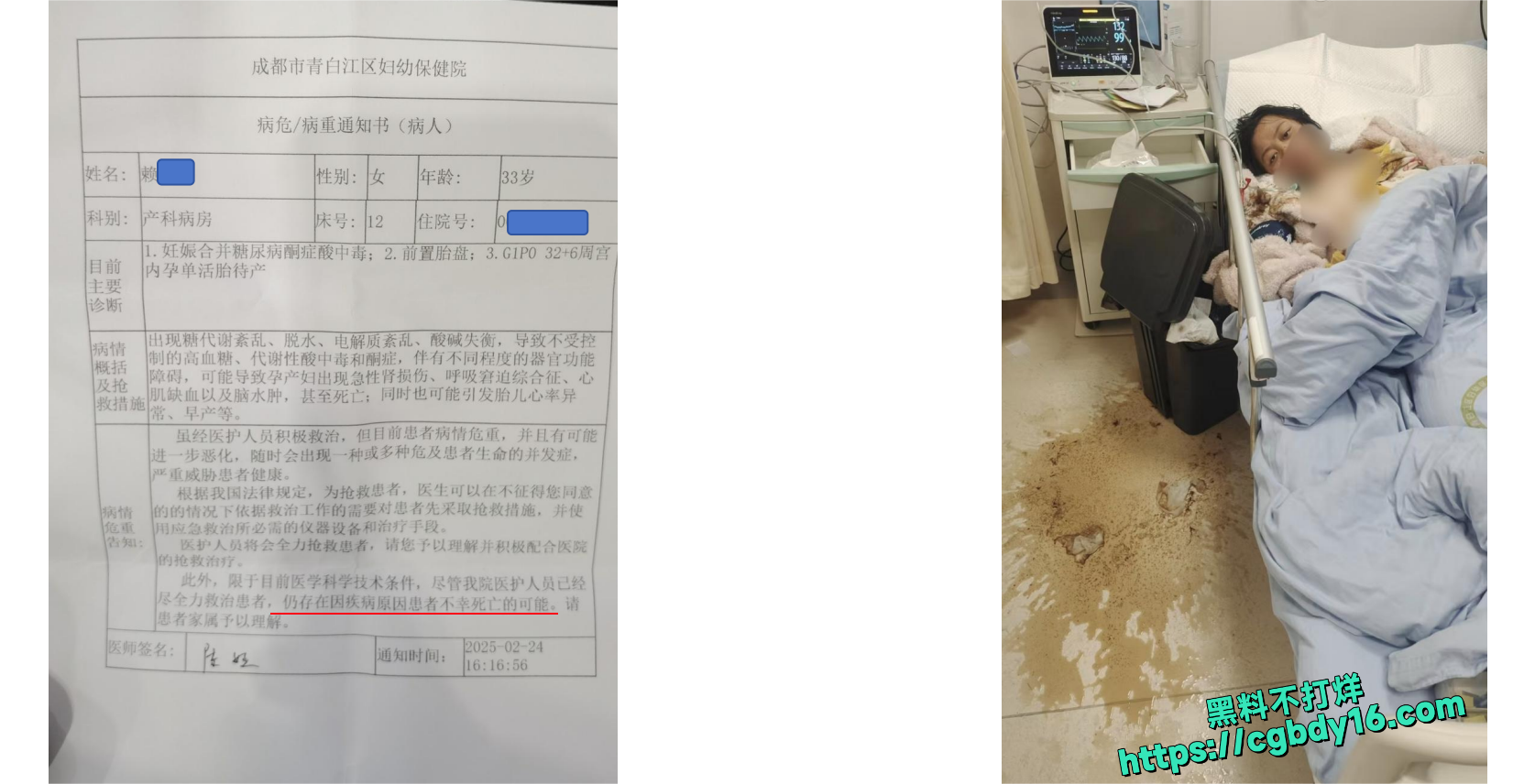 骚逼老婆出轨兄弟15