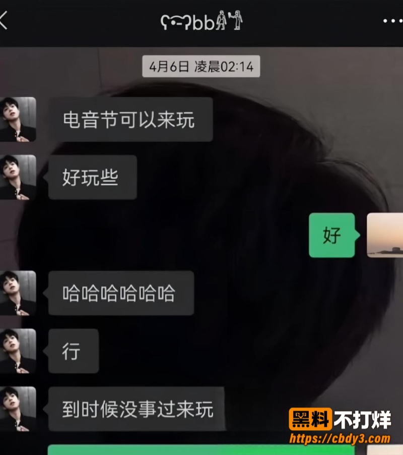 赵辰宇22