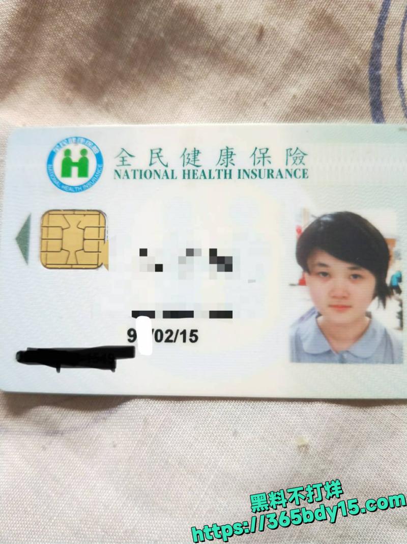台北市罗静做爱视频 3.