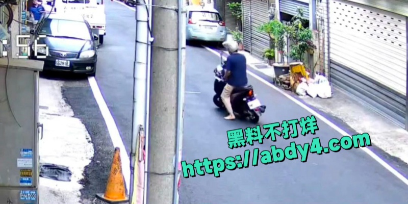 台湾苗栗邱姓男子随机斩人案监控曝光 1