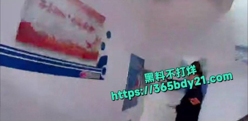 牡丹江车务假考勤事件6