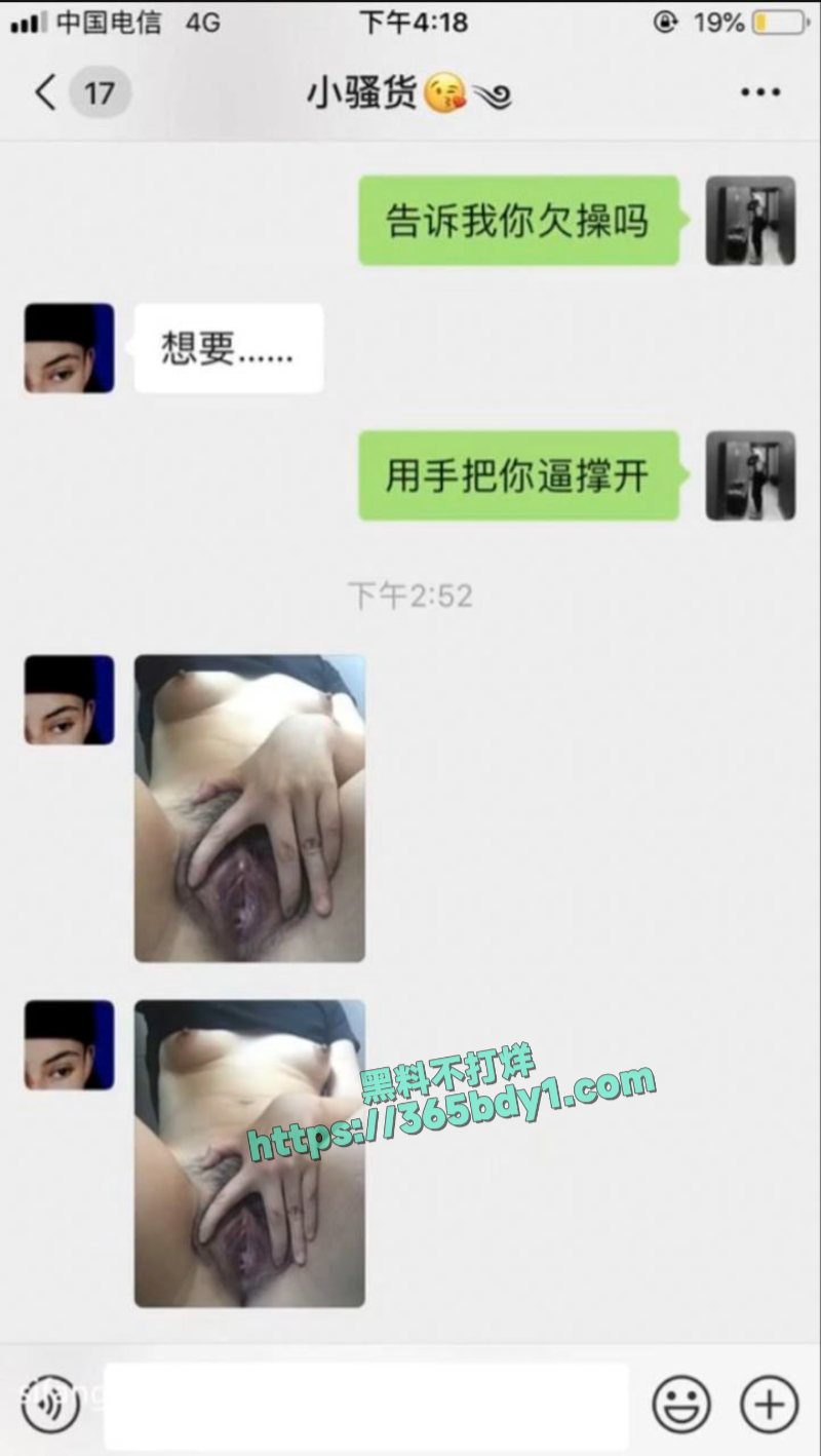 撸铁健身猛男大神调教极品身材骚母狗 2